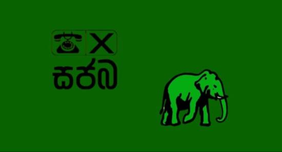 UNP Declines May Day Participation With SJB